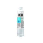 SAMSUNG DA29- Water Filter